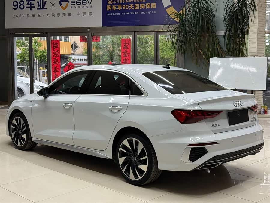 Audi A3 2023