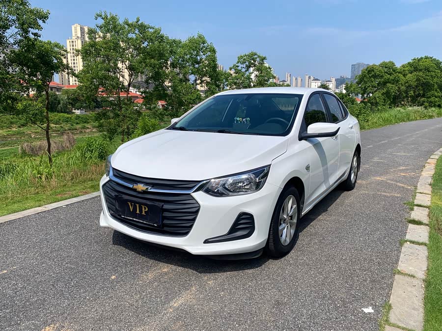 Chevrolet Cavalier 2021