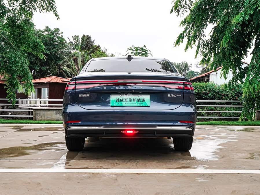 Geely Galaxy A7 EM 2025