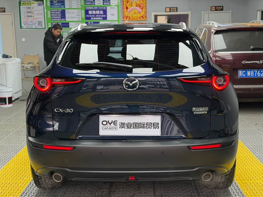 Mazda CX-30 2021