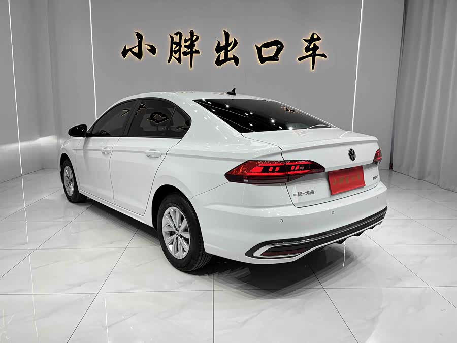 Volkswagen Bora 2023