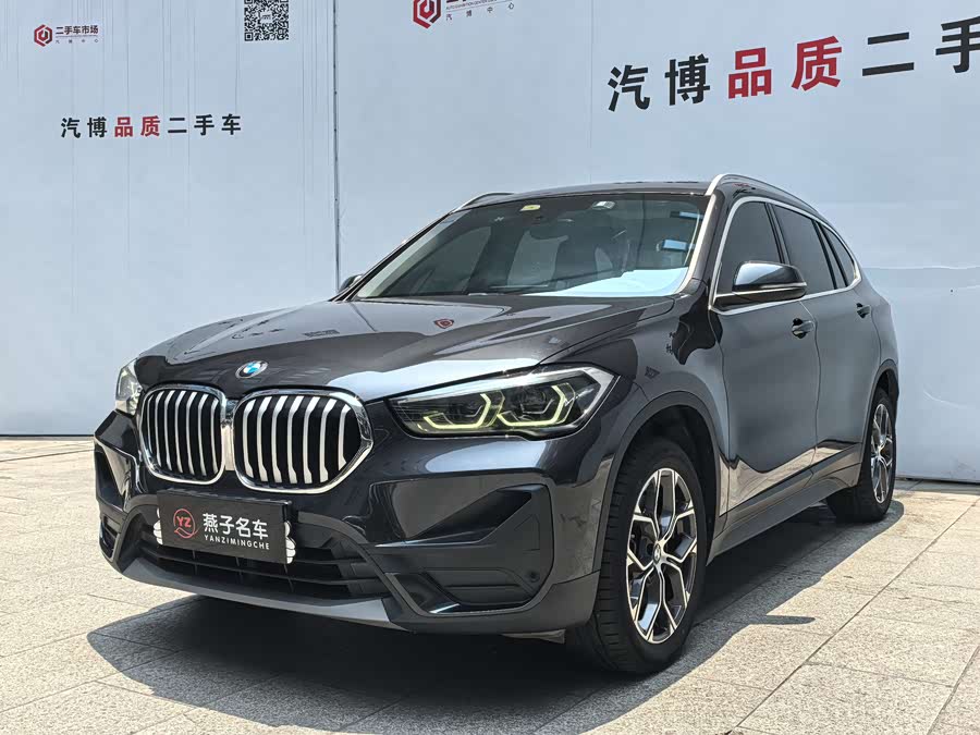 BMW X1 2021
