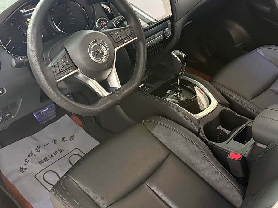 Nissan X-Trail 2023