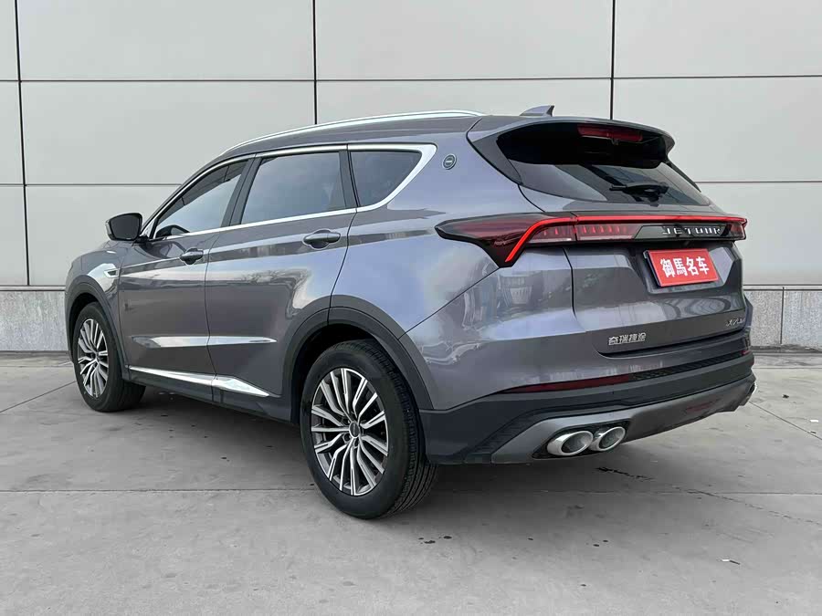 Jetour Jietu X70 PLUS 2025 — фото 8