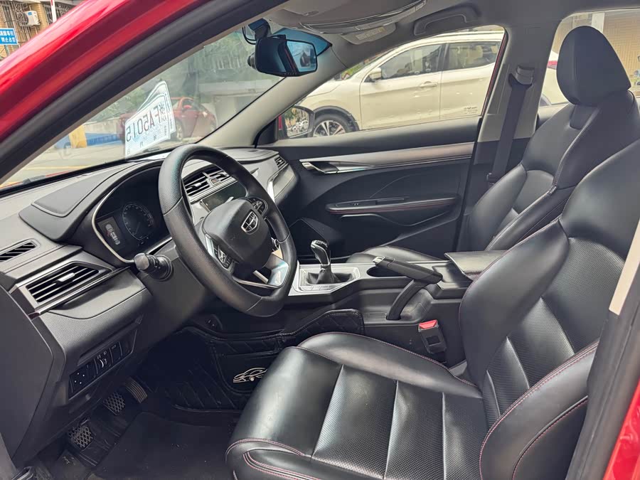 Geely Binrui 2019
