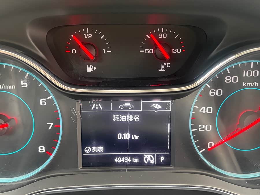 Chevrolet Cruze 2015 — фото 12