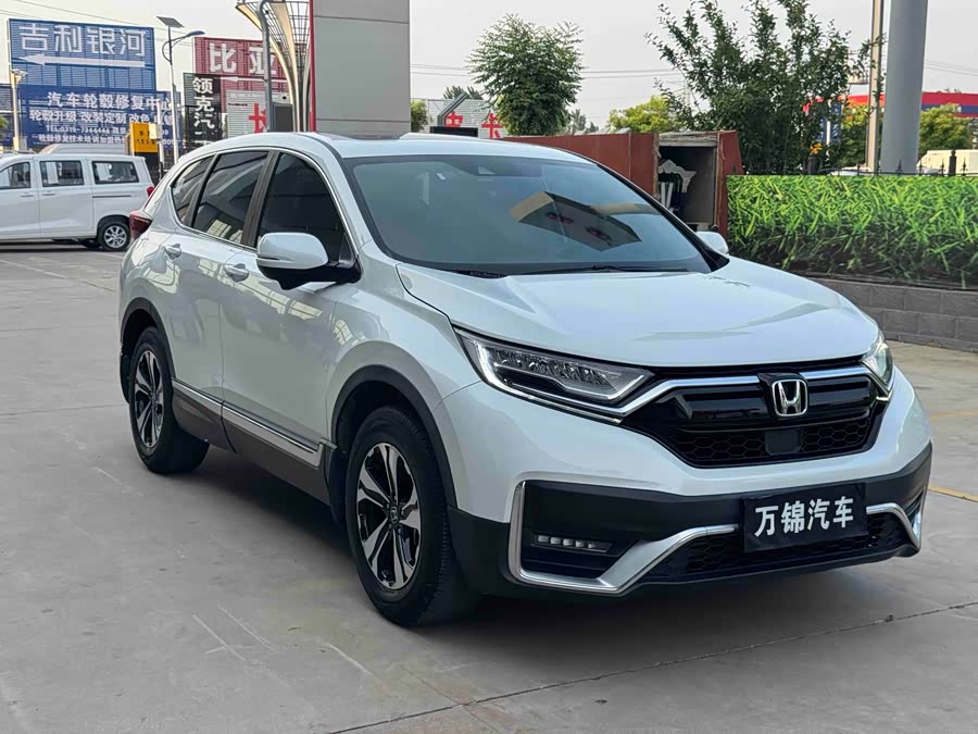 Honda CR-V 2021