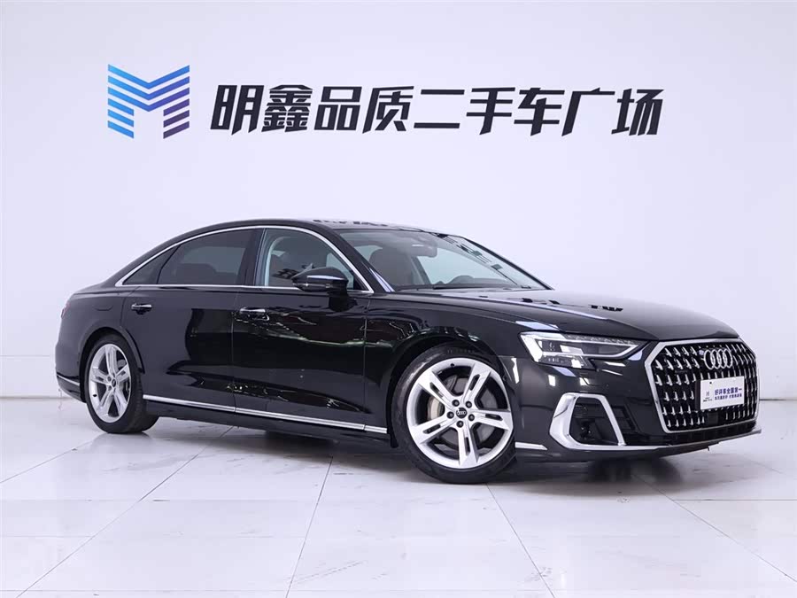 Audi A8 2023