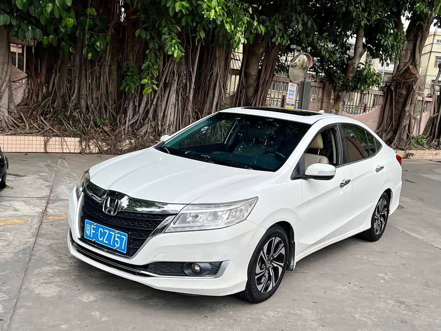 Honda Crider 2016