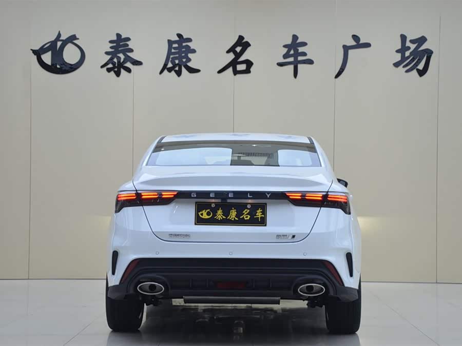 Geely Binrui 2024