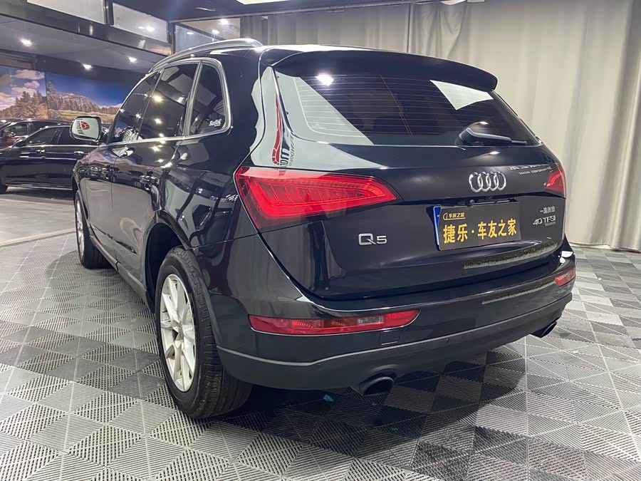 Audi Q5 2015