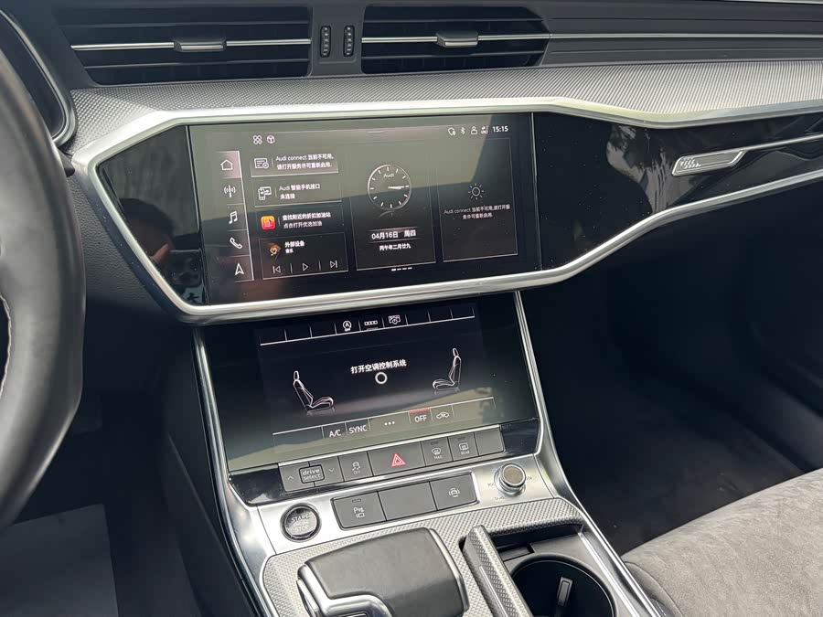 Audi A6L 2021 — фото 25