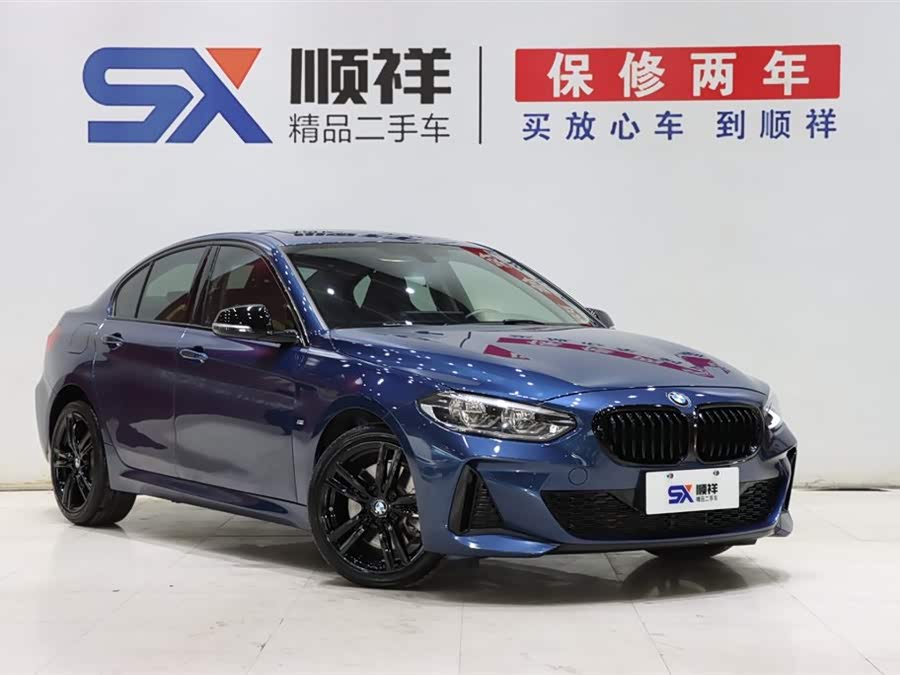 BMW 1 Series 2023