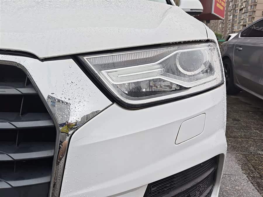 Audi Q3 2017
