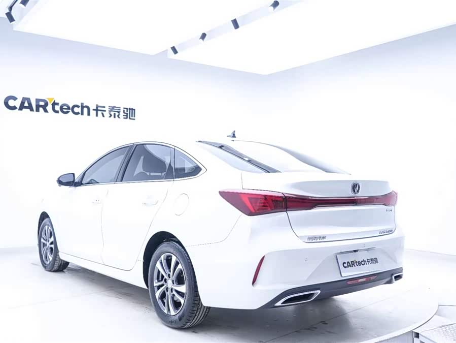 Changan Escape 2023