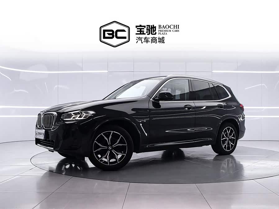 BMW X3 2023