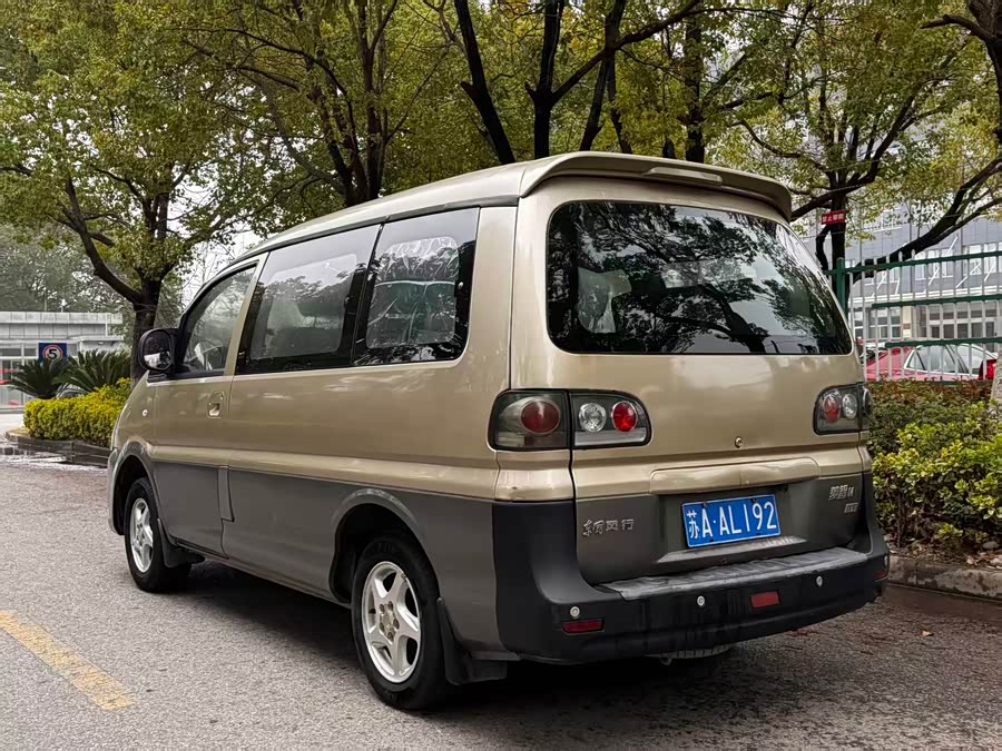 Dongfeng Lingzhi 2016