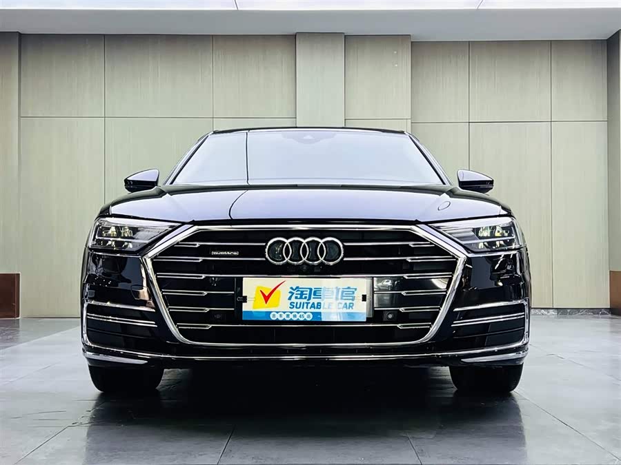 Audi A8 2021