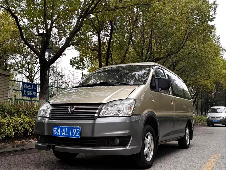 Dongfeng Lingzhi 2016