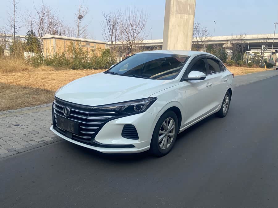 Changan Escape 2022