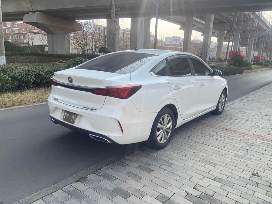 Changan Escape 2022