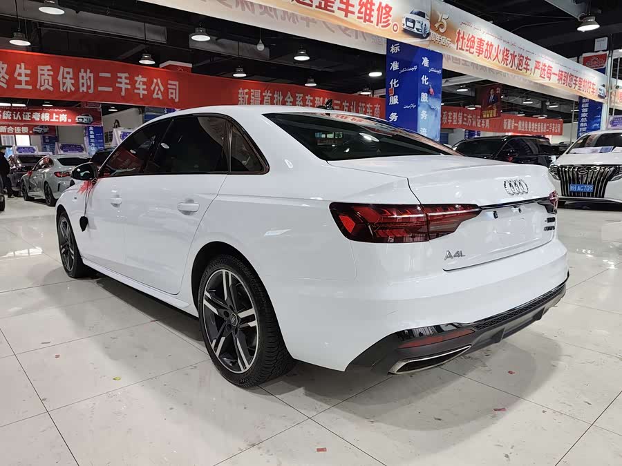 Audi A4L 2022