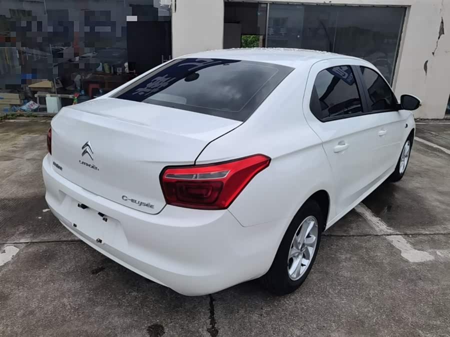 Citroën Elysee 2017