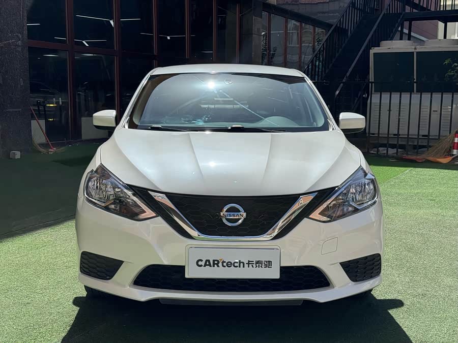 Nissan Sylphy 2022