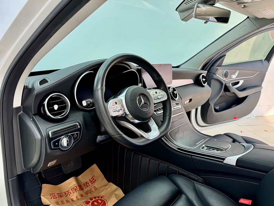 Mercedes-Benz C-Class 2020
