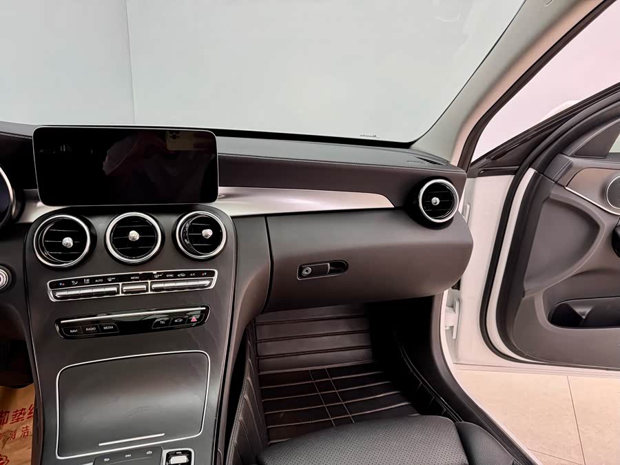 Mercedes-Benz C-Class 2020 — фото 18
