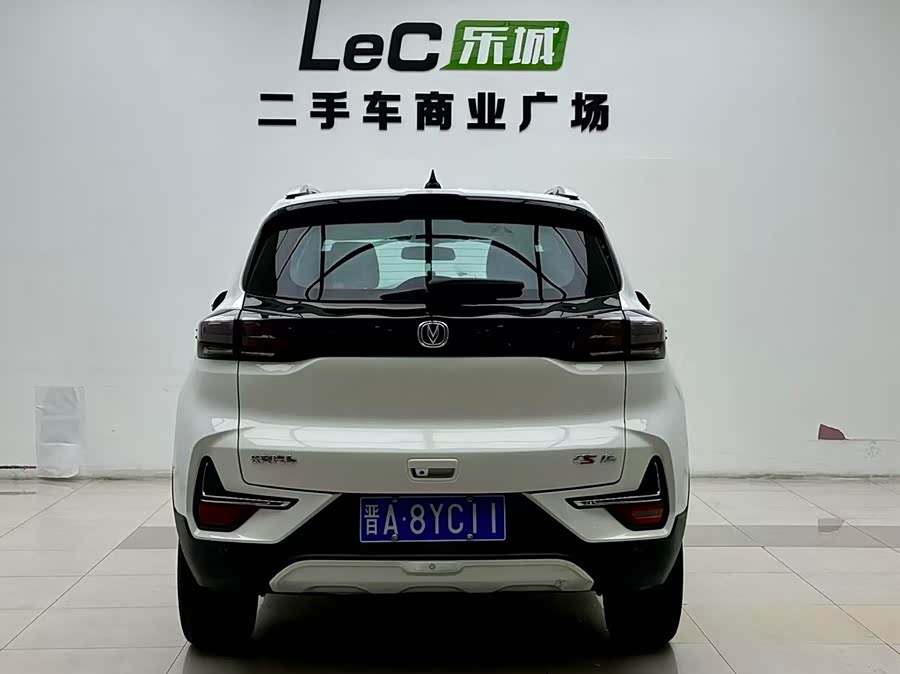 Changan CS15 2021