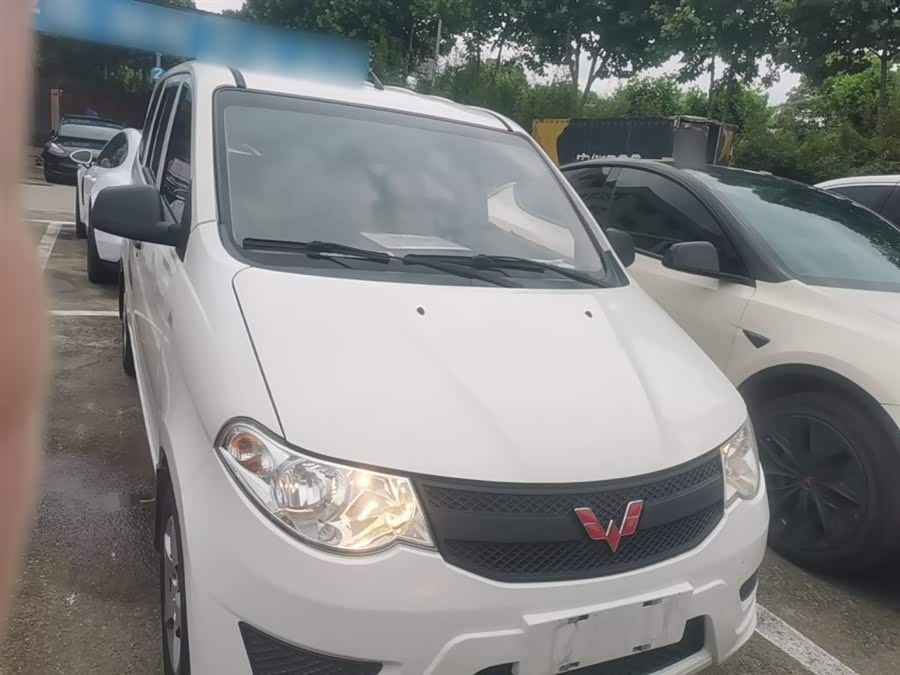 Wuling Hongguang 2020