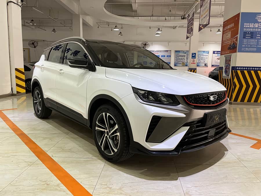 Geely Binyue 2021