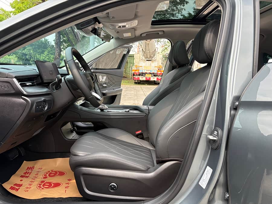 Chery Arrizo 8 PRO 2025