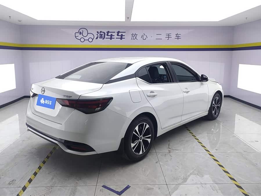 Nissan Sylphy 2023