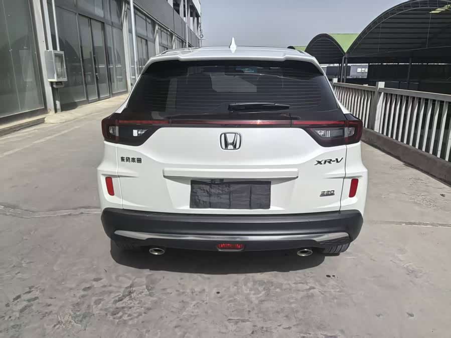 Honda XR-V 2021