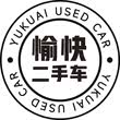 BYD Seagull 2025 — фото 19