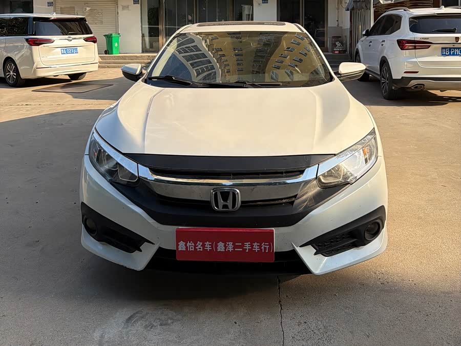 Honda Civic 2016