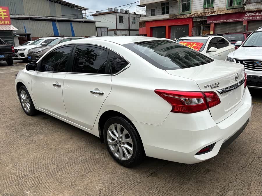 Nissan Sylphy 2021