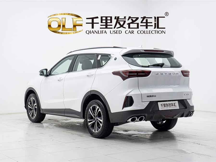 Jetour Jietu X70 2024