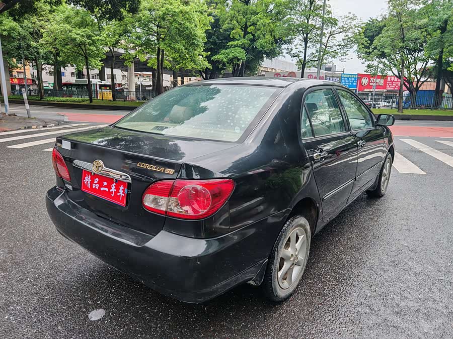 Toyota Corolla 2005