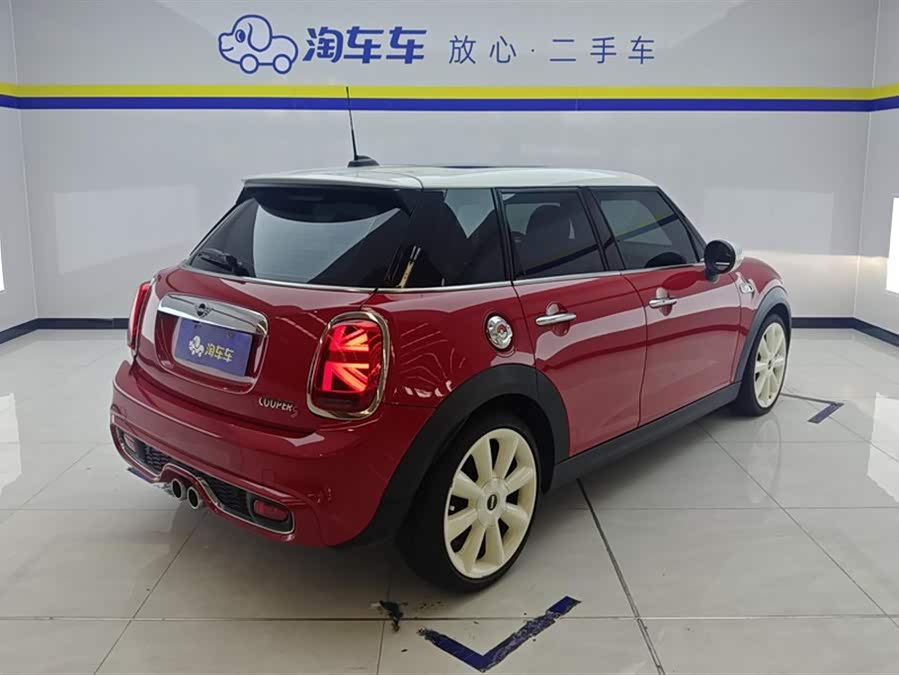 MINI MINI 2020