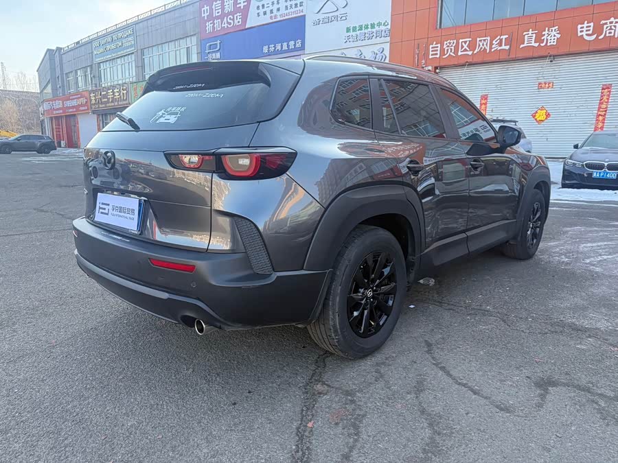 Mazda CX-50 OK 2023