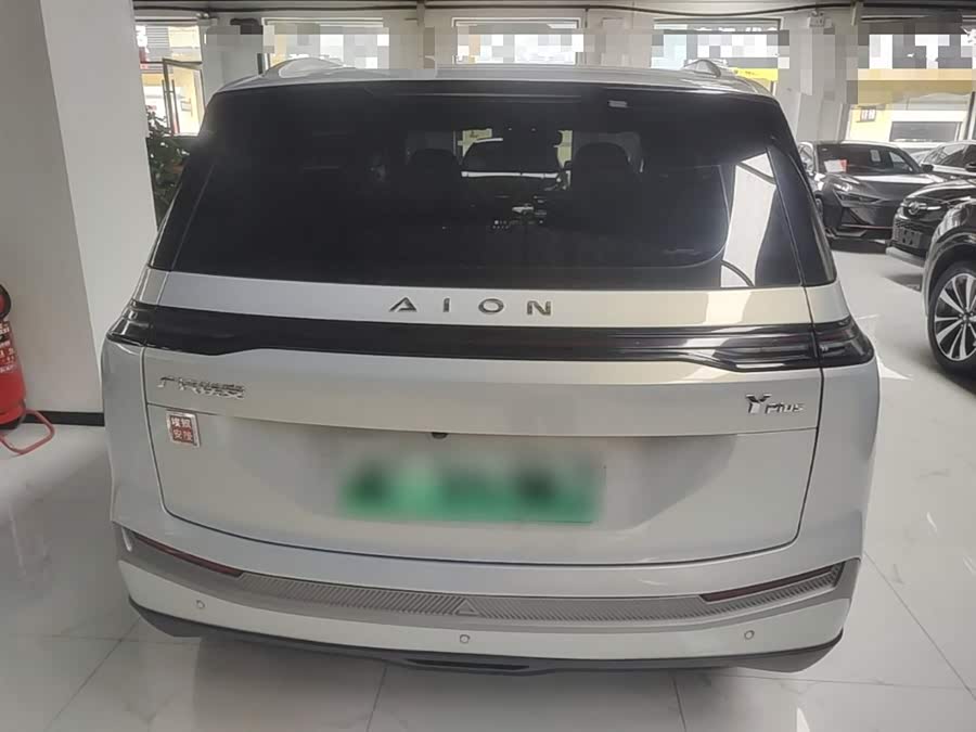 Aion Y 2023