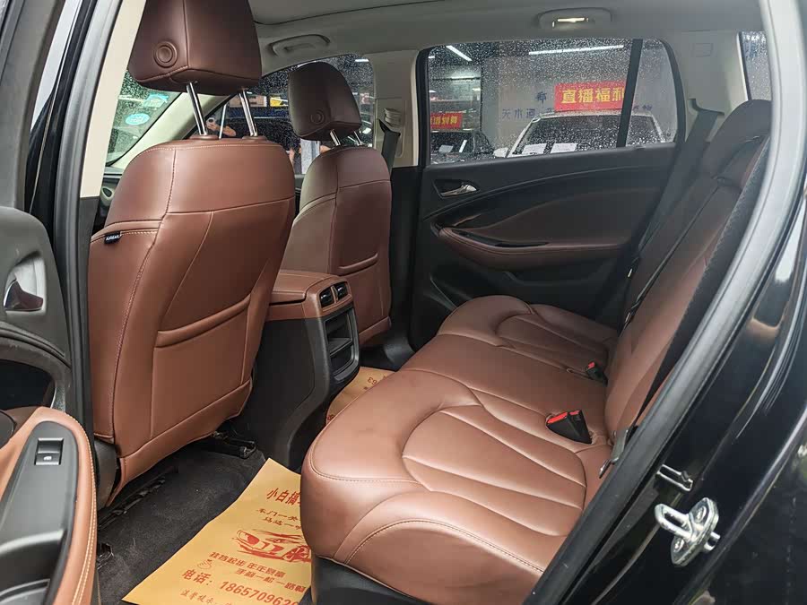 Buick Envision Plus 2018