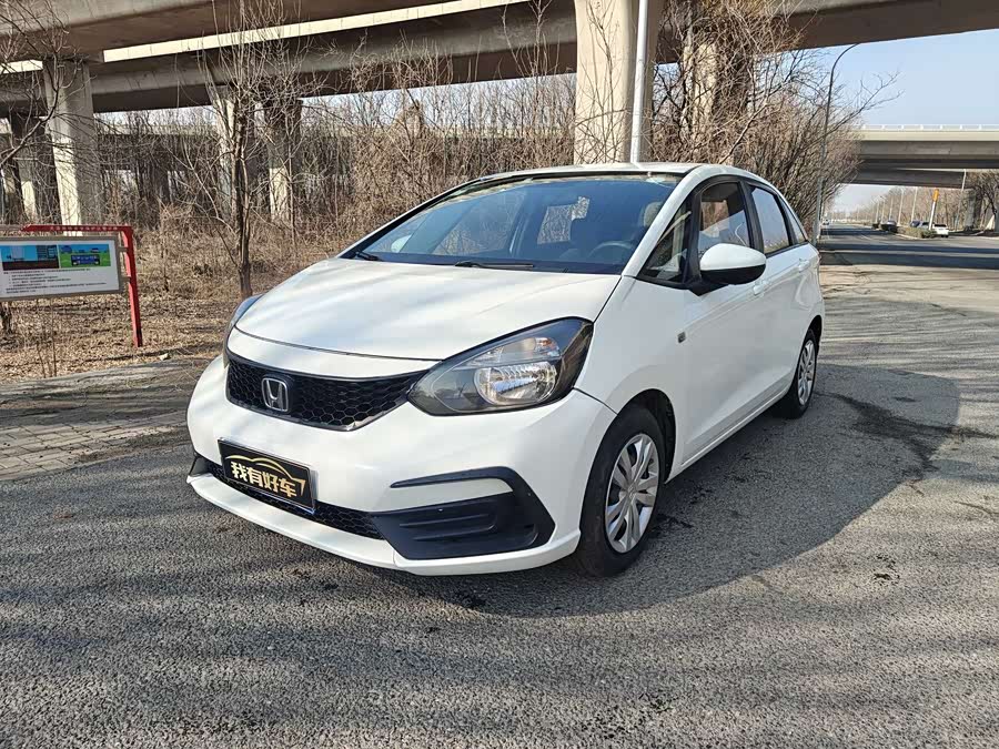 Honda Fit 2023
