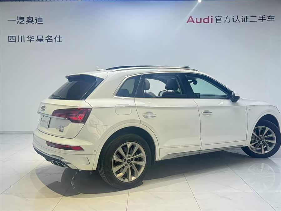Audi Q5L 2022