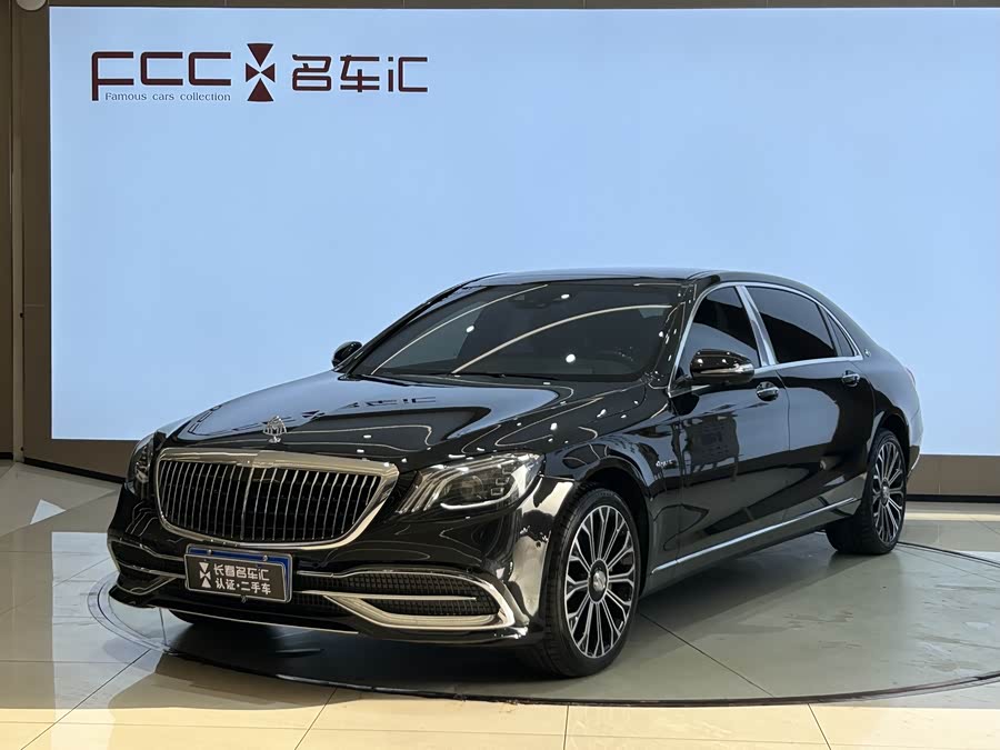 Mercedes-Benz Maybach S-Class 2020