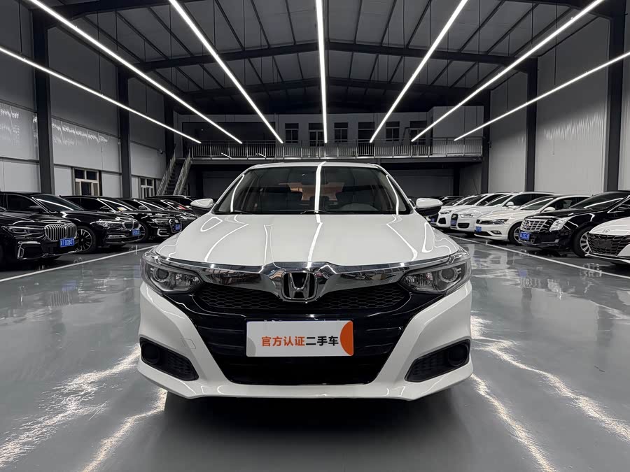 Honda Crider 2019