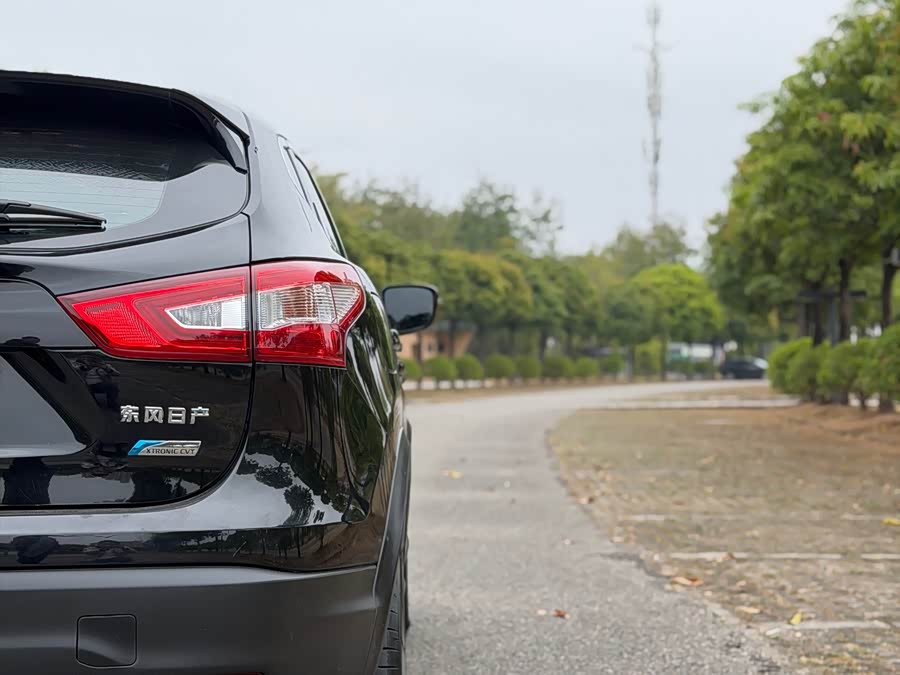 Nissan Qashqai 2017